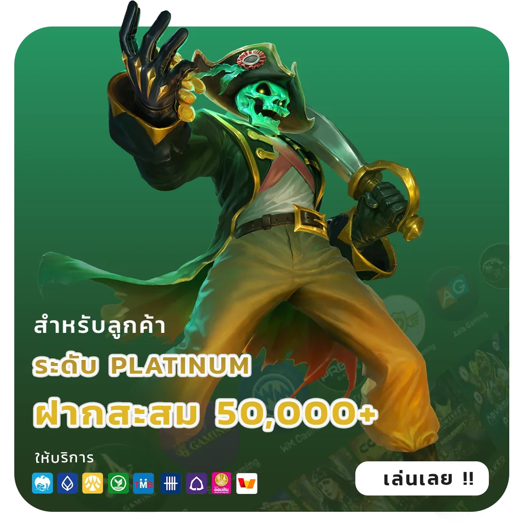 หวยฮานอยฟรีแม่นๆ