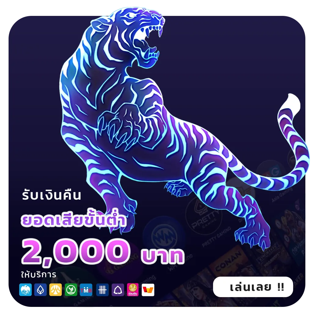 หวยฮานอยฟรีล่าสุด