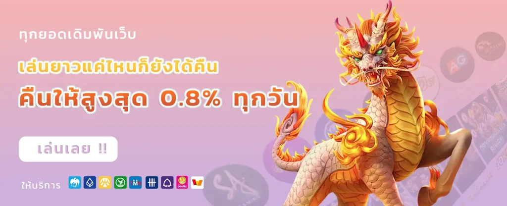 sb68